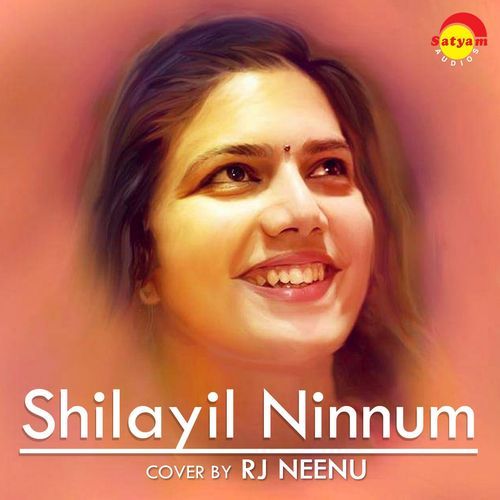 Shilayil Ninnum (Recreated Version)