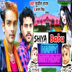 Shiva Babu Happy Birthday-GwRYVRZ6Als