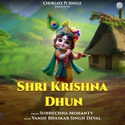 Shri Krishna Dhun-BgxaWBoDcwY