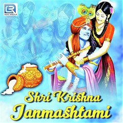 Sree Krishner Astottaro Satanam-AD4KfExhZHc