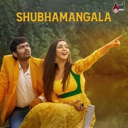 Ee Bhoomi - Sangeeth Song-PhwAaUd2BlU