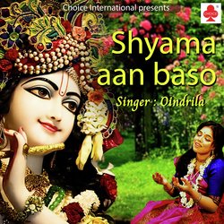 Shyama Aan Baso-NjoAQQQJR38