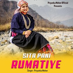 Sita Pani Rumatiye (Garhwali Song)-HwUiSywFDlk