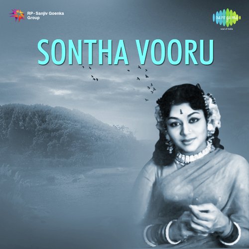 Sontha Vooru