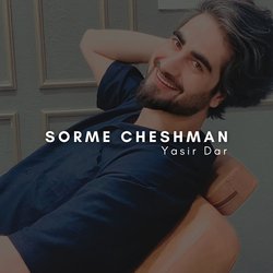 Sorme Cheshman-NjIuAkx-bng