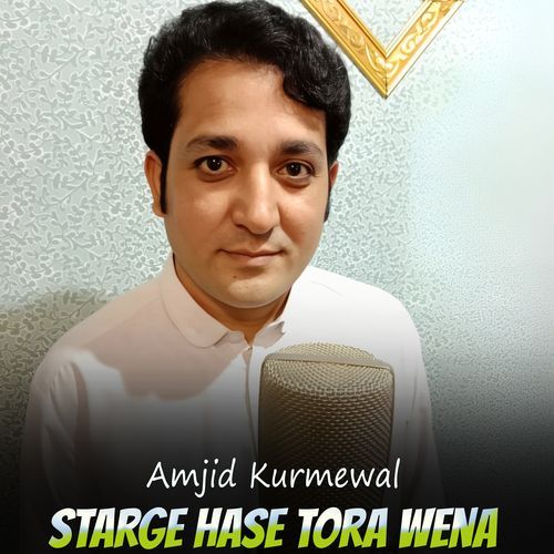 Starge Hase Tora Wena