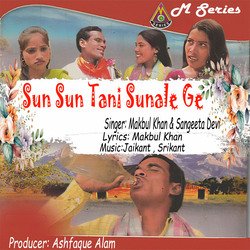 Sun Sun Tani Sunale Ge-AhgTWRdRdXA