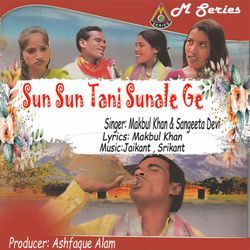 Sun Sun Tani Sunale Ge-JBoiaCJ-X1k