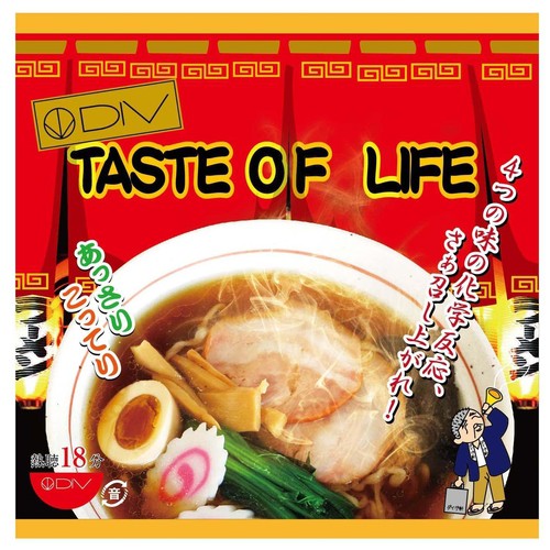 TASTE OF LIFE