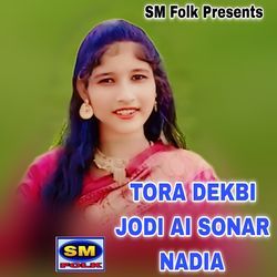 TORA DEKBI JODI AI SONAR NADIA-IFsZAUcBfWY