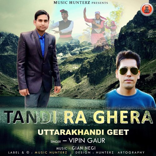 Tandi Ra Ghera-Uttarakhandi Geet