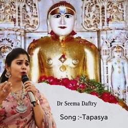 Tapasya-ACQoYTpEU14