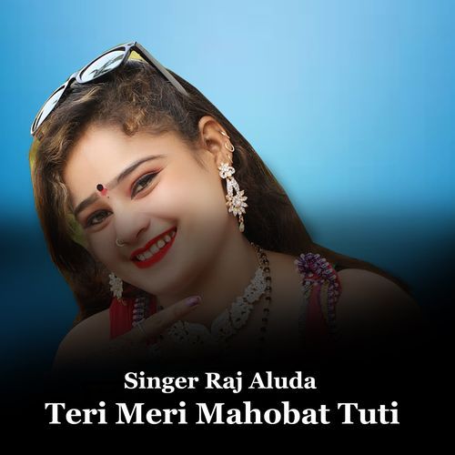 Teri Bajah Su Aansu Aaj Meri Aankh M