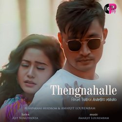 Thengnahalle (From &quot;Tharoi Ahambei Mahao&quot;)-ODkuWkBhB3U