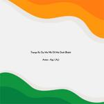 Tirange Ko Dp Me Nhi Dil Me Desh Bhakti