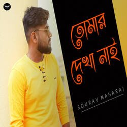 Tomar Dekha Nai-Oj5bUDFGGkA