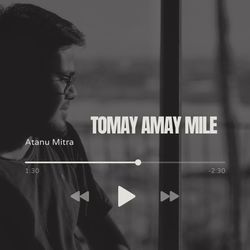 Tomay Amay Mile-L1AlUi54Umc