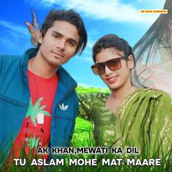 Tu Aslam Mohe Mat Maare-MQ4CfysBYF8