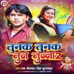 Tunak Tunak Tun Tunna 2