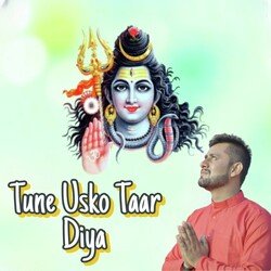 Tune Usko Taar Diya-El8,ckN,QEs