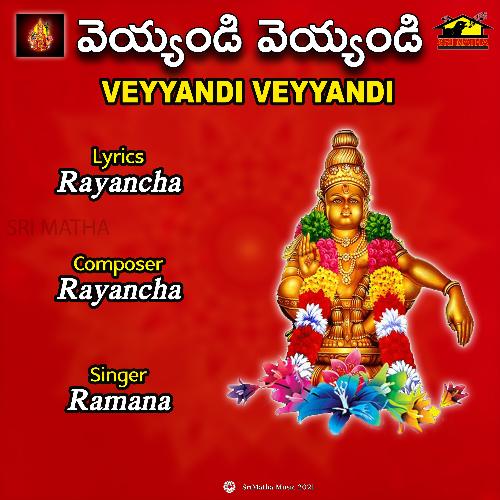 VEYYANDI VEYYANDI