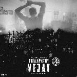 Vaathi Is Back (Thalapathy Birthday)