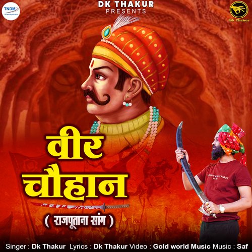 Veer Chauhan (Rajputana Song)