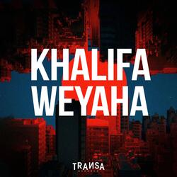 Weyaha-IVEFBR1afkY