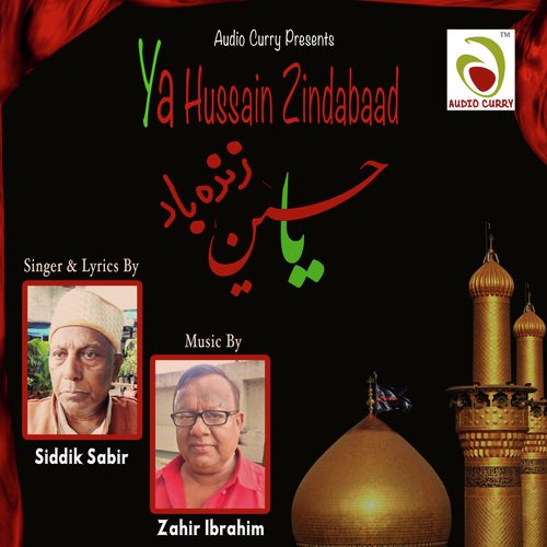 Ya Hussain Zindabad_poster_image