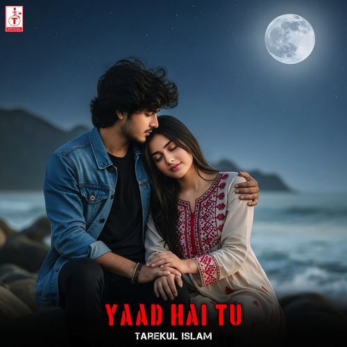 Yaad Hai Tu