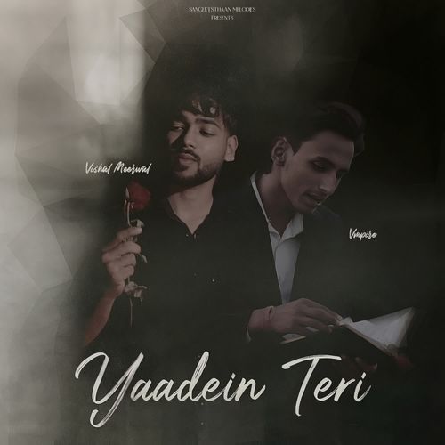 Yaadein Teri