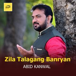 Zila Talagang Banryan-PS85ax5ZeVs