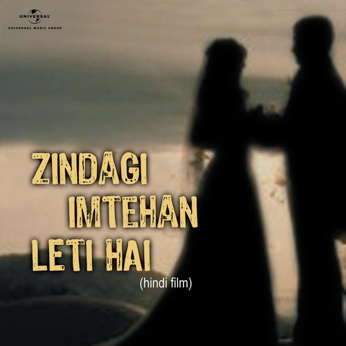 Aya Hai Maza (Zindagi Imtehan Leti Hai / Soundtrack Version)