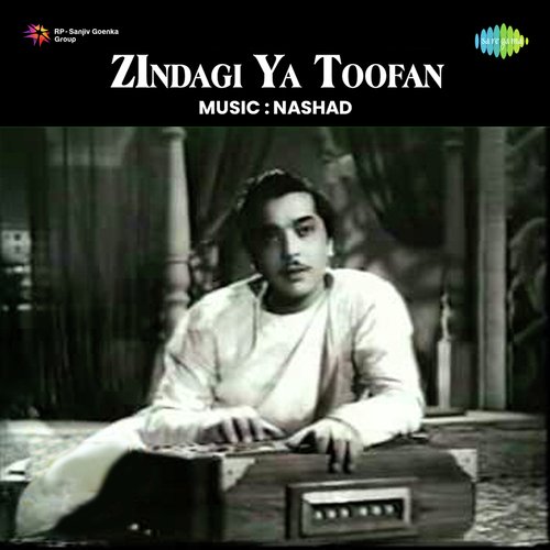 Zindagi Ya Toofan