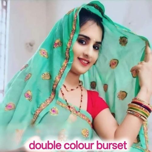 double colour burset