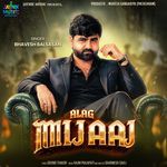ALAG MIJAAJ