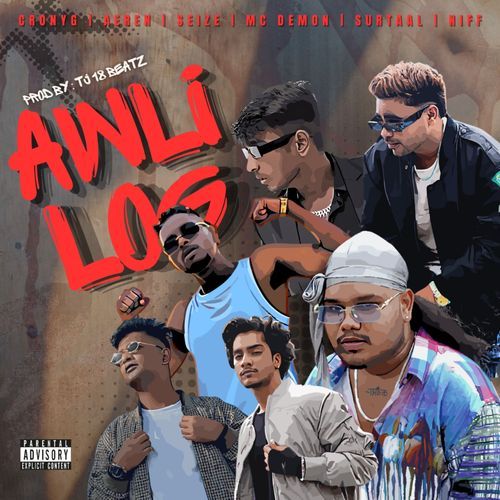 AWLI LOG