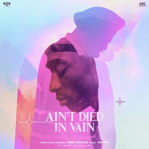 Ain't Died In Vain_poster_image