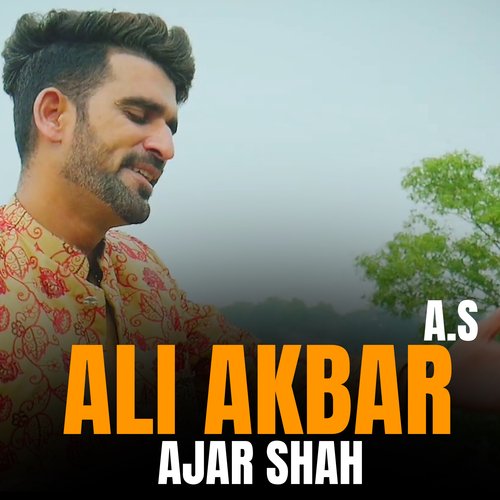 Ali Akbar A.S