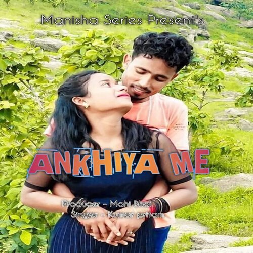 Ankhiya Mein Bais Gele Re