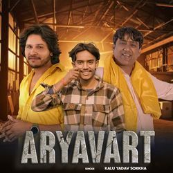 Aryavart