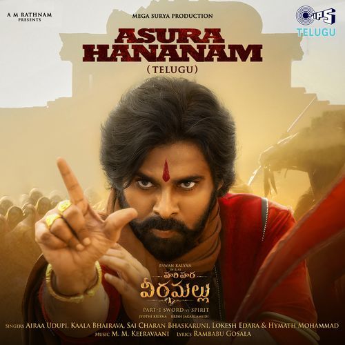 Asura Hananam (From "Hari Hara Veera Mallu") [Telugu]