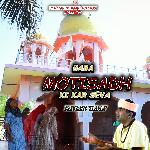 BABA MOTISADH KI KAR SEVA