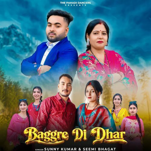 Baggre Di Dhar