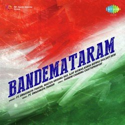 Vande Mataram 3-OStYaDYdQVo