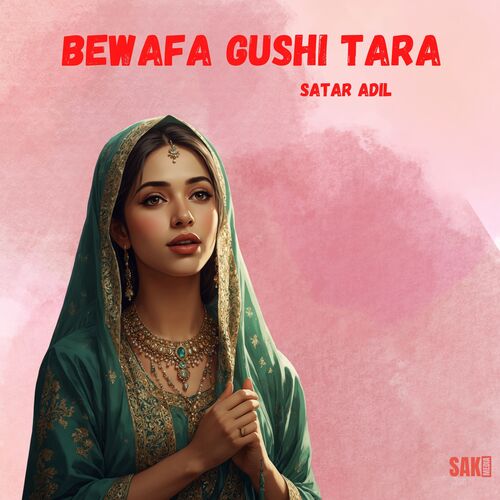 Bewafa Gushi Tara