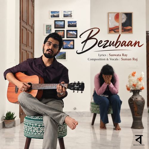 Bezubaan