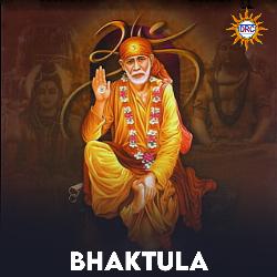 Bhaktula-PhtaflkDVXQ