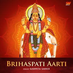 Brihaspati Aarti-JScIZDdcA2s