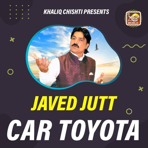 Car Toyota